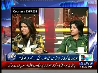 Harf-e-Raz - 27th June 2016