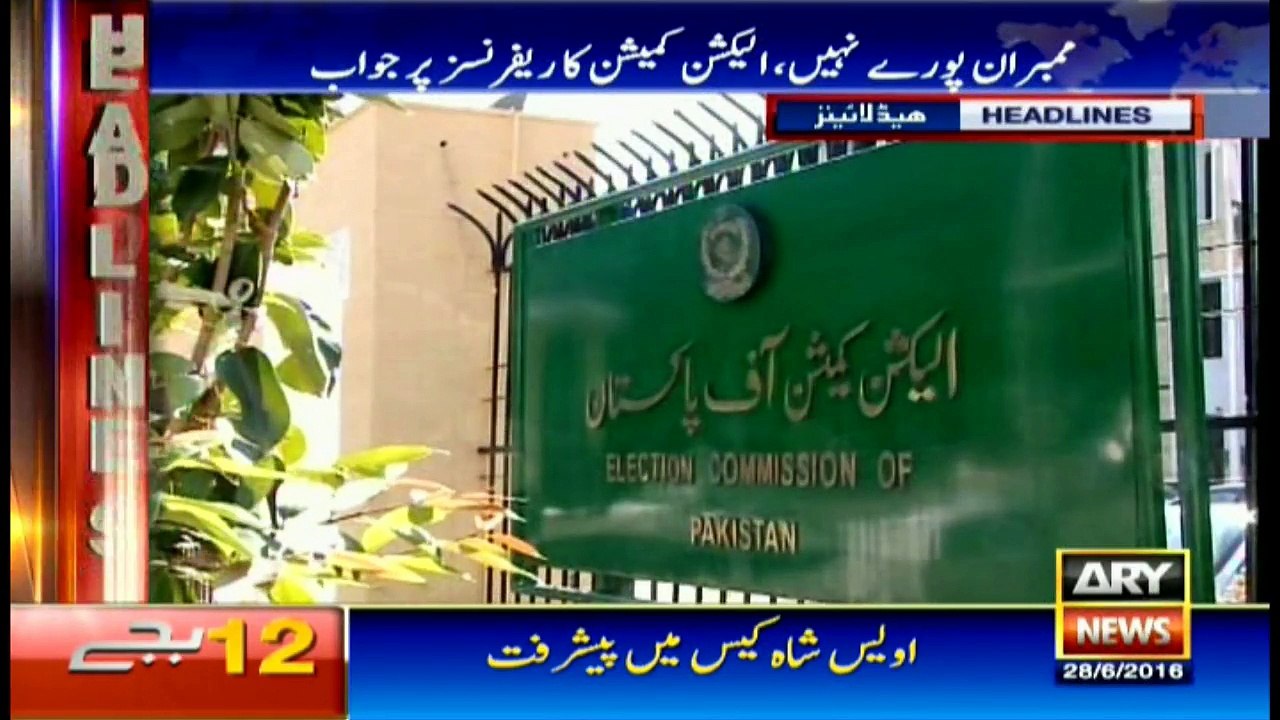 Headlines - 0000  - 28th June 2016