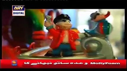 Tootay Huway Taray Episode 1
