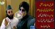 You Won’t Be Able To Control Your Laugh After Watching this Hilarious Parody of Mufti Abdul Qavi and Qandeel Baloch