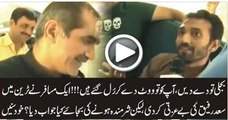 A Passenger Taunts Khawaja Saad Rafique For Load Shedding, Watch Khawaja Saad's Reply