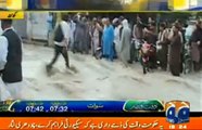 Exclusive Footage of Flood in Quetta - Watch How Streets are Flooded with Water