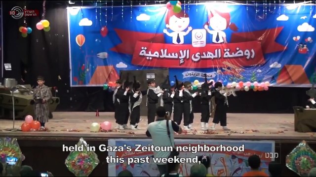 Una ceremonia de graduación Kinder Gaza