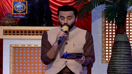 Recitation of the Holy Quran by Junaid Jamshed - 28th June 2016