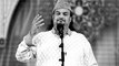 Amjad Sabri was born and died in the holy month of Ramazan