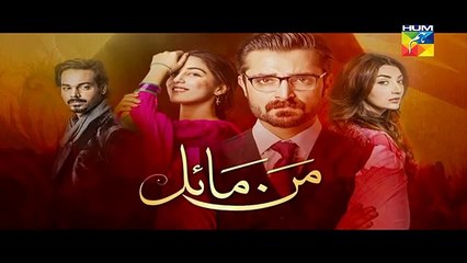 Mann Mayal Episode 24 HD Promo Hum TV Drama 27 June 2016