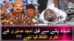 Amjad Sabri Last Words Before Death