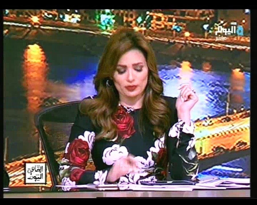 انفراد .. زياد العليمي لـ رانيا بدوي : الاعلامية ليليان داوود الآن علي متن طائرة متوجهه الي بيروت