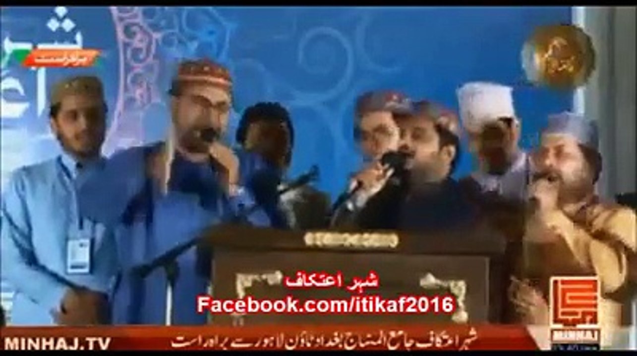 Shahzad Brothran live in Shehar e Itikaf 2016