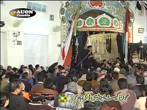 Ayatollah Aqeel ul Gharavai reply to Zakir Naik - kya waseela shirk hai?????