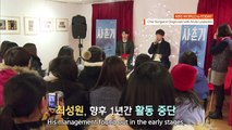 KBS WORLD e-TODAY [ENG/2016.05.11]