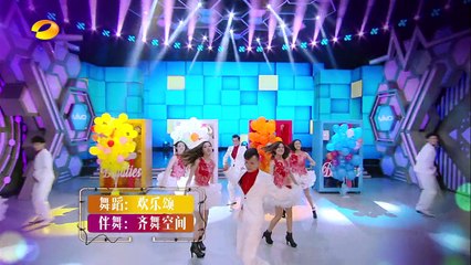 《快乐大本营》20160625期: 游戏女王杨幂开挂上阵 杨紫秒变迷妹喊话彭于晏 Happy Camp【湖南卫视官方版】