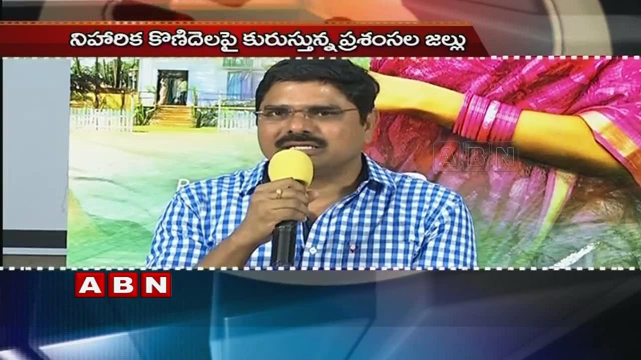 Oka Manasu Movie Gets Trimmed  Niharika Konidela and Naga Shourya i