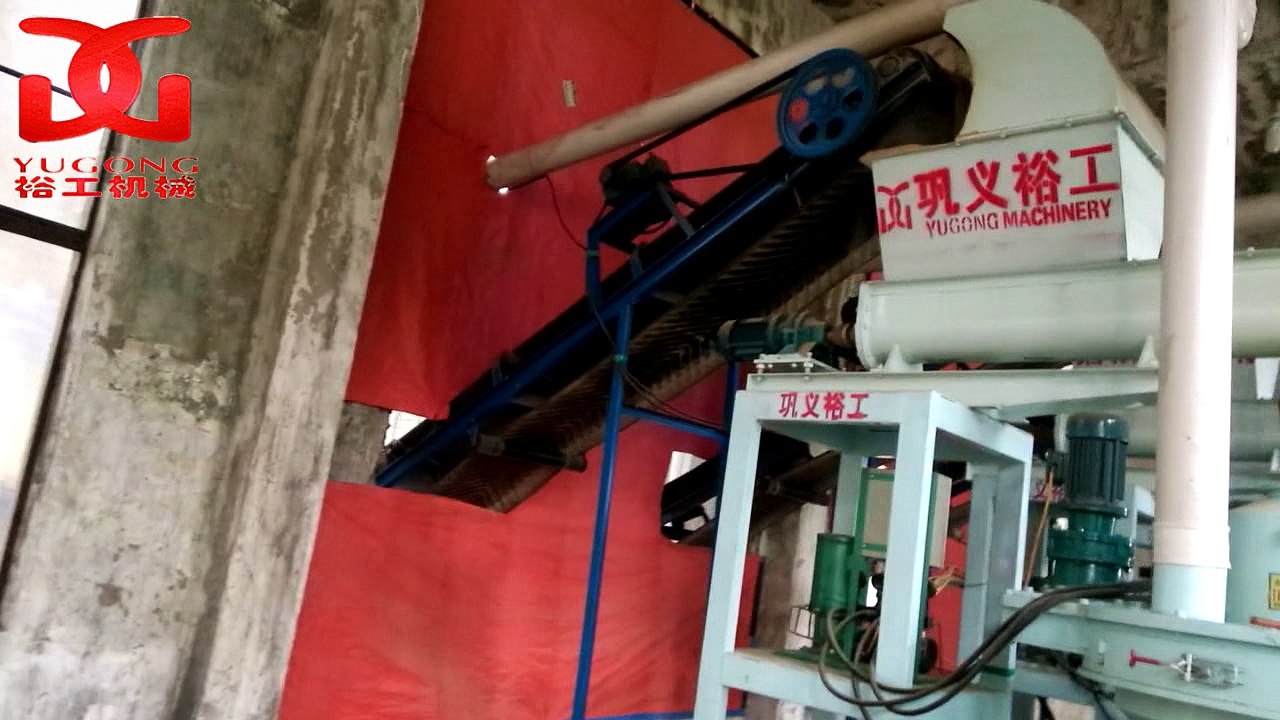 yugong 5t/h wood pellet production line,wood sawdust pellet making line