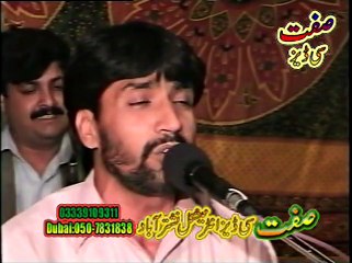 Pashto New Song 2016 Khada Bana Wi Speen - Shehenshah Baacha 2016 HD