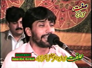 Pashto New Song 2016 Shin Asman Zari Zari - Shehenshah Baacha 2016 HD