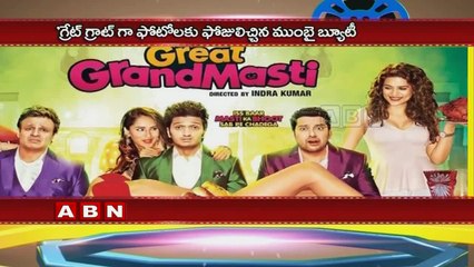 Shraddha das bold scenes in Great Grand Masti