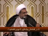 الشيخ فوزي آل سيف   الحر العاملي وتطور تدوين الحديث 14 25 سلسلة أعلام الشيعة