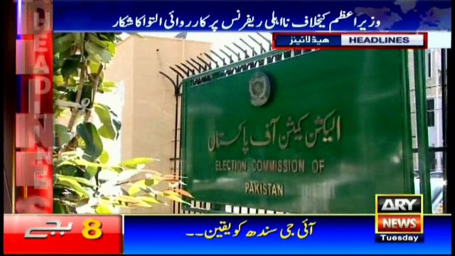 Headlines - 0800 - 28th June 2016
