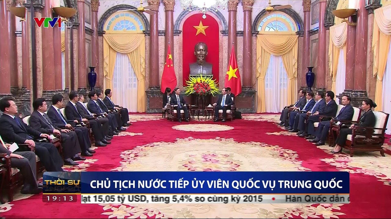 Chủ tịch nước Trần Đại Quang tiếp Ủy viên Quốc vụ Trung Quốc