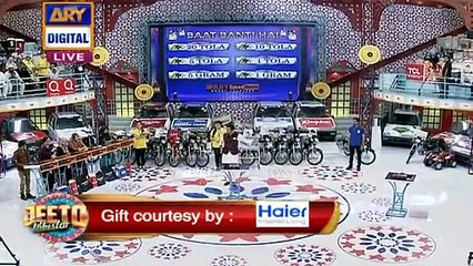 Jeeto Pakistan - 27 June 2016 - Ramazan Special_clip1