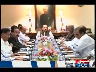 NewsONE Headlines 9AM, 28-June-2016