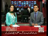 Waqtnews Headlines 09:00 AM 28 June 2016