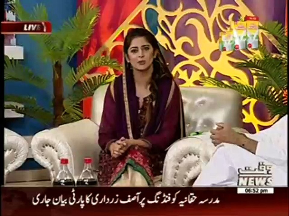 AIK KOSHISH Waqt News