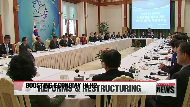 President Park says reforms and restructuring must continue to create jobs