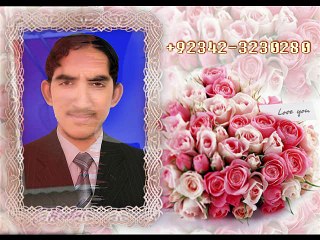 ALLAH sona kary ga sadiyan v muradan puriyan