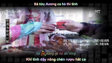 [Vietsub-Hán Việt] Hắc Bạch Thế _ Thần thám Địch Nhân Kiệt tiền truyện 2009 OST