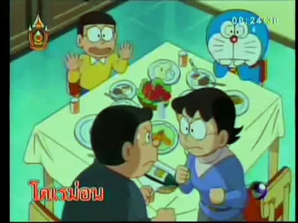 51 การขอแต่งงานในปีที่ 13 360p