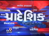 Gujarat Fatafat : 28-06-2016 - Tv9 Gujarati