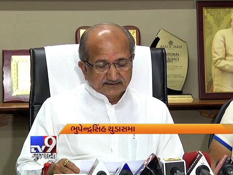Gujarat : Sem. system in Class XII science stream to continue till end of this session - Tv9