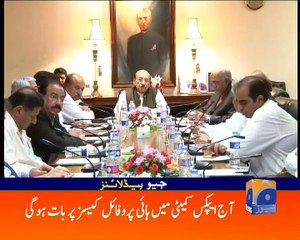 Geo News Headlines - 28 June 2016 - 1000