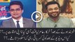 Aamir Liaquat Response On Ban On His Own Show