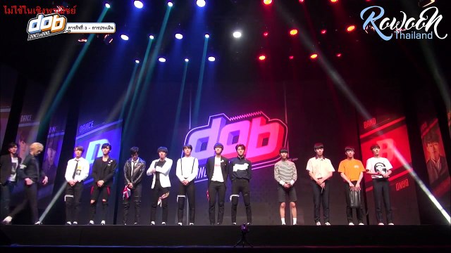 [ซับไทย] แดนซ์หรือแบนด์ อีพี ๗