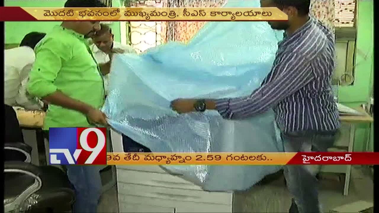 Action plan for AP Secretariat's shifting to Amaravati ready