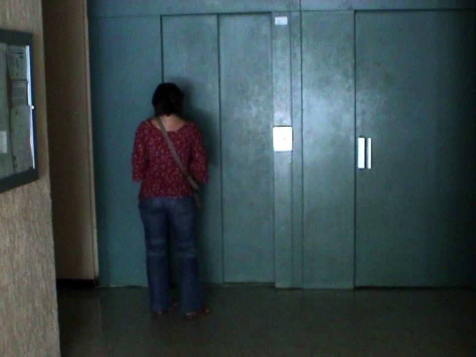 DISCO ELEVATOR