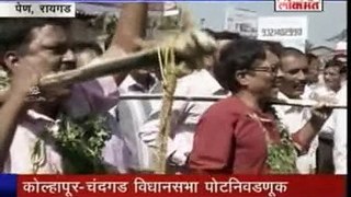 IBN Lokmat News 09 Feb 2013 02min 51sec 19 14pm