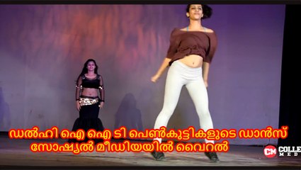 IIT Delhi Girls Dance