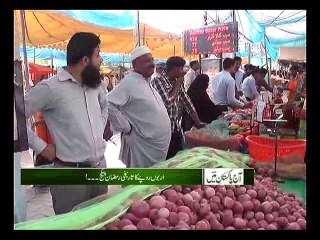 Aaj Pakistan Mai with Faisl Durrani on Channel-5 (Guest: Bilal Yasin) Ramzan Bazar