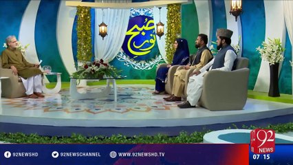 Subh e Noor -28-06-2016- 92NewsHD