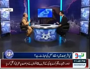 ALLAH has permitted Muslim Male to have Women as their “londi” Orya Maqbool Jan