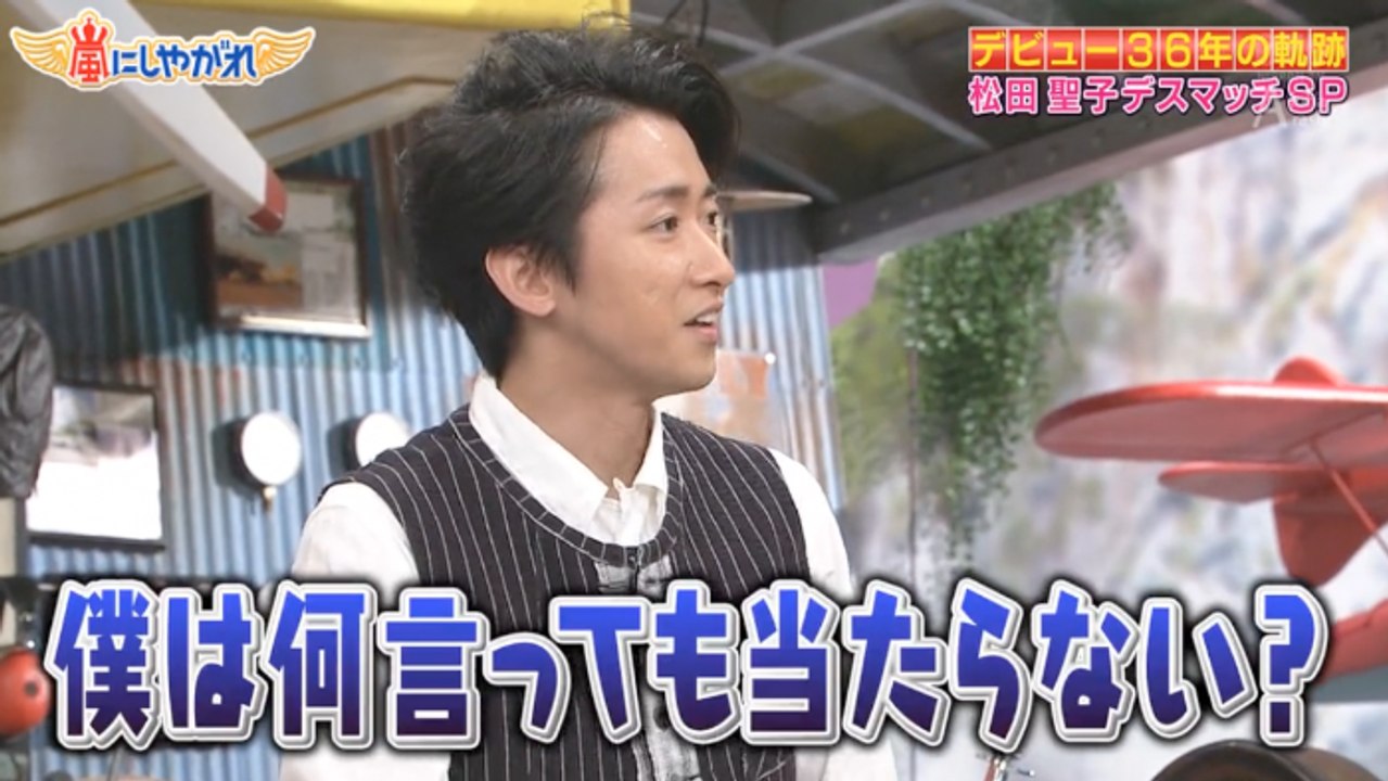 Ohno Satoshi - His Answer Will Always Be Wrong [FUNNY]