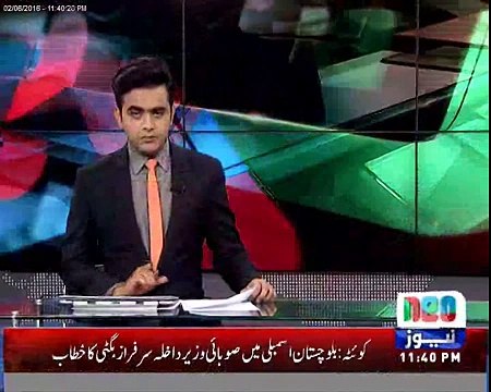 JS Global : Pakistan Investment Conference 2016 in London - Neo News