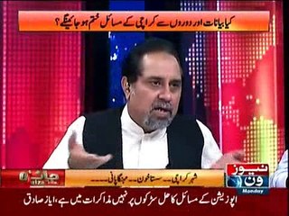 Mian Ateeq With Ameer Abbas On NEWS ONE , Jaiza 27th June 2016