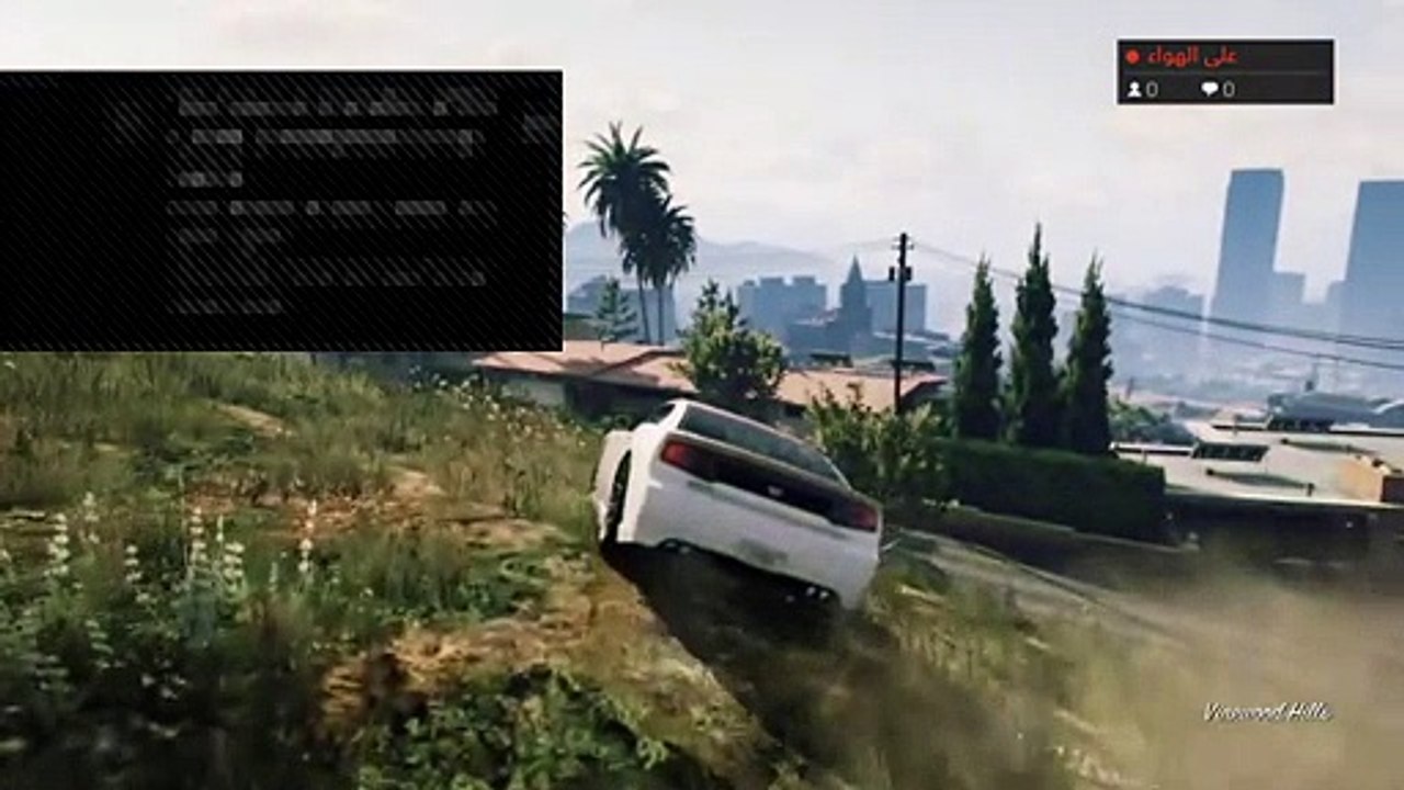 بث مباشر قراند 5 (2)