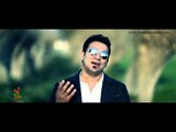 Homayun Sahebzai - Yo Zala Ta Ke - New Afghan Mast Pashto Song May 2011 [HD]