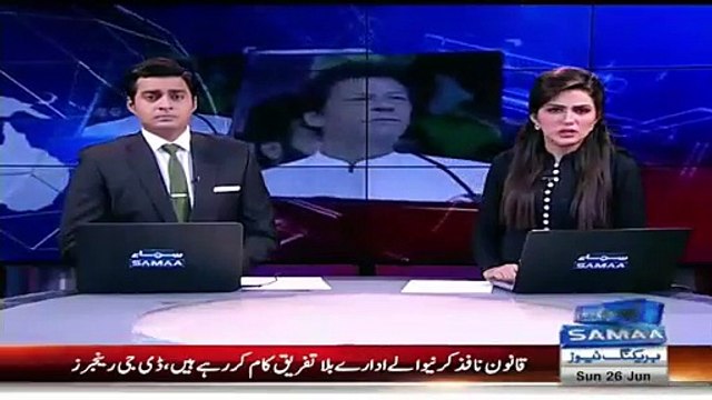 Mulk jal raha hai aur Nawaz Sharif mehnge store main shopping kar rahe hain - SAMAA NEWS - Pakistani Talk Shows